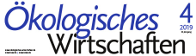 Logo Ökologisches Wirtschaften